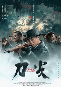 裸舞网站